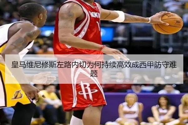 huang-ma-wei-ni-xiu-si-zuo-lu-nei-qie-wei-he-chi-xu-gao-xiao-cheng-xi-jia-fang-shou-nan-ti-2-551.jpg